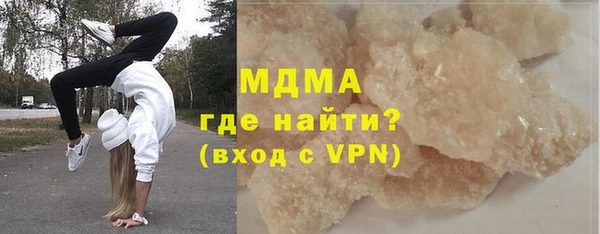 меф Алексеевка