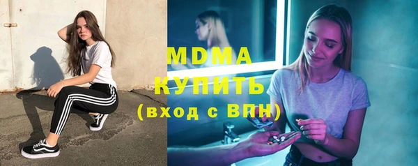 меф Алексеевка