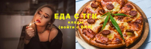 меф Алексеевка