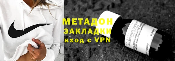 кокаин перу Алексин