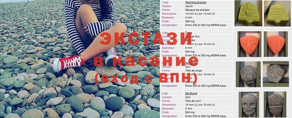 марки nbome Алзамай