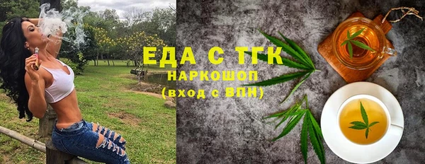 кокаин перу Алексин