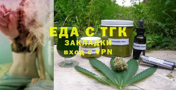 марки nbome Алзамай