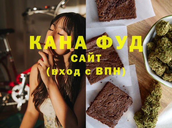 меф Алексеевка