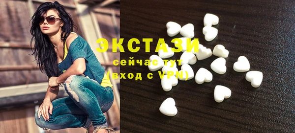 кокаин перу Алексин