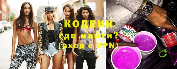марки nbome Алзамай