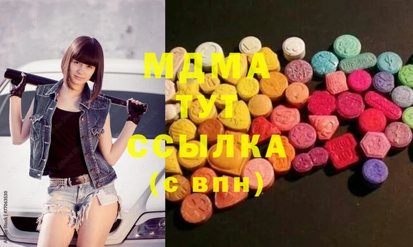 меф Алексеевка
