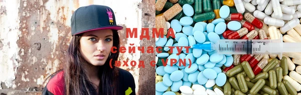 меф Алексеевка