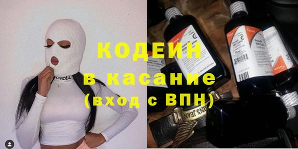 кокаин перу Алексин