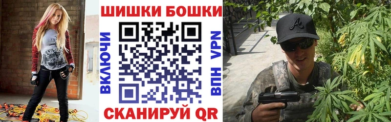 Канабис VHQ  Гусь-Хрустальный 